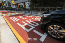 스쿨존에서 몇 걸음 걸으면 자동으로 잠기는 스마트폰...충남 아산에서 서비스