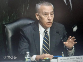 필립 골드버그 신임 주한 미국 대사 오늘 부임