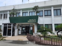 1954가구 ‘수도요금 폭탄’ 황당…알고 보니 검침원 ‘근무태만’