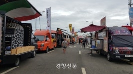 푸드트럭에 전기 광고 허용...항공기·공유자전거에도 상업 광고 부착