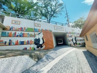 김해 진영 낡은 골목 ‘인물 테마거리’로 거듭난다