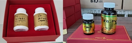 무허가 ‘간 해독환’ 주의보…서울시, 30억원 어치 불법 제조·판매한 일당 적발