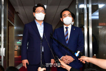 여야, 오늘 원 구성 협상 재회동…오후 본회의 잡고 타결 시도