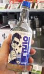 한 잔 하자, 증류주로…편의점 업계, 프리미엄 소주 시장 한판 승부