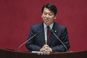 안철수, ‘김경수 사면’ 공개 반대···“국정농단 주범에게 면죄부 줘선 안돼”