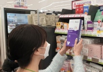 코로나 재확산에 진단키트 불티…편의점 가격인하 나서