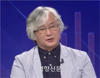 ‘박원순 피해자 실명 공개’ 김민웅 교수 1심 집유···“항소 안한다”