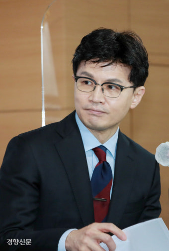‘경제 살리기’ 내세워 재벌에 면죄부 준 역대 정부 관행 반복