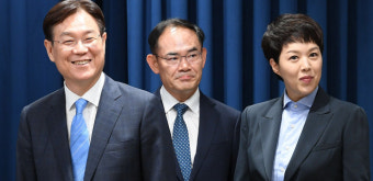 소폭·측근 인사로 답한 윤 대통령 ‘첫 인적 쇄신’