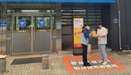 파출소 앞 ‘중고거래 안심구역’ 등장에 시민은 반색, 일선 경찰들은 ‘난색’···왜?