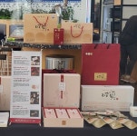 “금산 인삼 ‘리얼진’이 간다”…금산인삼협동조합, 대대적인 ‘추석 이벤트’
