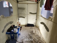 폭우가 휩쓸고 간 지 보름, 대피소에는 여전히 2408명이 남아 있다