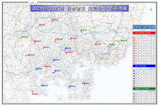 경남도, ‘잦은 교통사고’ 고성 하이 봉원~상리 도로확장…2028년 완공