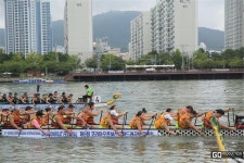내달 1일 부산 수영강서 ‘드래곤보트 페스티벌’ 개막…3년 만에 개최