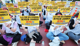 경기도의료원 산하 6개 병원 노조 총파업 철회… 인력 확충 합의