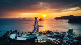 남해 ‘독일소시지·수제맥주·유자빵’ 새 명물로 떠올라