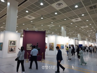 역대 최대 미술장터 열렸다···‘프리즈’ ‘키아프’ 동시 개막