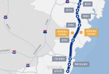 민자 고속도로 평가에서 부산울산고속도로 ‘최우수’