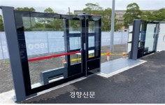 ‘K-스크린도어’ 기술 해외로 간다, 인증 및 판촉 지원