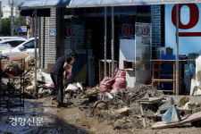 태풍에 침수 피해 입은 포항 오천시장[경향포토]