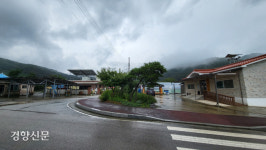 ‘격리’ 공포에…오갈 이 없는 오가리의 명절