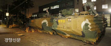 “이제 겨우 정리했는데”…근심 가득한 포항