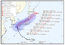 강원 태백산국립공원 탐방로·강릉~울릉 여객선 운항 통제[태풍 난마돌]