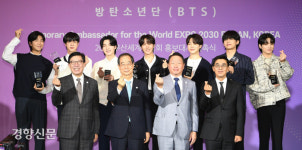 국회도 정부도 부담스러운 ‘BTS 병역특례’