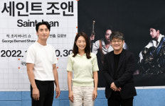 3년 만에 연극 ‘세인트 조앤’ 선보이는 김광보 국립극단 예술감독 “숨겨진 카드 같은 작품”