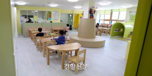 ‘초등 돌봄’, 학교가 해야 하나 지자체가 해야 하나