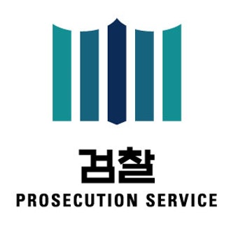 검찰, 쌍방울 뇌물혐의 이화영 전 경기부지사 등 3명 구속영장