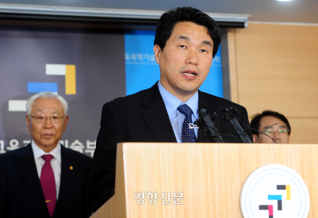이재명, 최교진·원민경 내정…국가 중요 임무 맡을 책임 인재들 선택