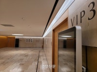 “좋은 직장으로 옮겼다고 자랑했었는데”…대전 현대아울렛 화재 사망자 빈소 울음바다