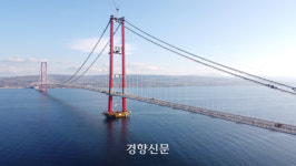 국내 기술로 건립한 세계 최장 ‘차나칼레대교’, 유럽강철교량상 수상