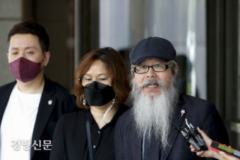고 이예람 중사 성추행 가해자 징역 7년 확정, 발언하는 유족[경향포토]