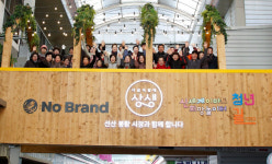 [이마트 ‘노브랜드’가 찾은 미래 공생법]소비자에겐 착한 가격 중소기업은 동반성장 전통시장과 상생 행보