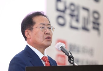 홍준표, 유승민 겨냥 “박근혜 탄핵 전야 같아···보수 내부 흔드는 세력 있어”