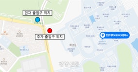 신안산선 ‘한양대역’에 학교부지와 연결되는 출입구 신설