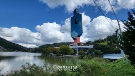 랜드마크에서 흉물로 변한 청주 ‘명암타워’…시, 활용 방안 고심[현장에서]