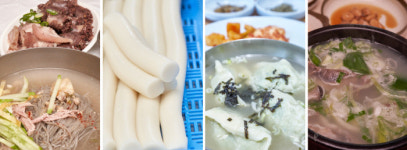 볼맛 메운 손맛[지극히 味적인 시장]