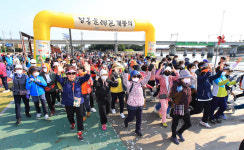 ‘산∼공원∼바다’ 잇는 인천 남동둘레길 개통