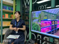 “로봇이 위험한 일 할 때, 사람은 재밌는 일 하죠”