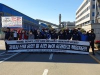 ‘주 6일 72시간 근무’ 사망 현대제철 자회사 노동자 ‘산재 승인’···노동시간 유연화 괜찮을까
