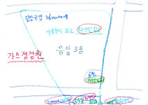 화장실 갈 땐 따릉이 타고 맥도날드로…만성 방광염에 고통[투명장벽의 도시③]