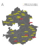 경기도, AI 거점 소독시설 운영…“축산차량 소독 후 시설 방문해야”