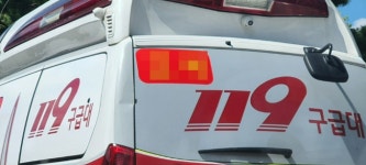 광명 기아차 공장 초소서 불… 노동자 숨진 채 발견