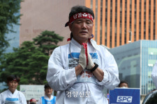 법원 “파리바케뜨 본사와 가맹점 근처서 ‘불법행위 중단’등 투쟁 문구 사용 금지”