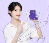 우리카드, 실적 조건 없이 최대 1% 깎아주는 ‘NU I&U 카드’