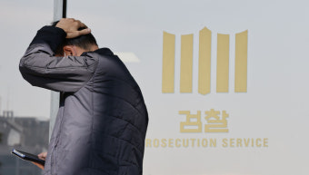 이재명 겨눈 검찰 수사, 다음 타깃은 누구일까