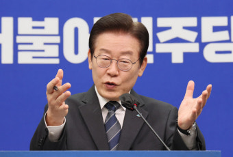 국민의힘, 김용 구속에 “이제 손끝은 하나 같이 이재명 가리켜”